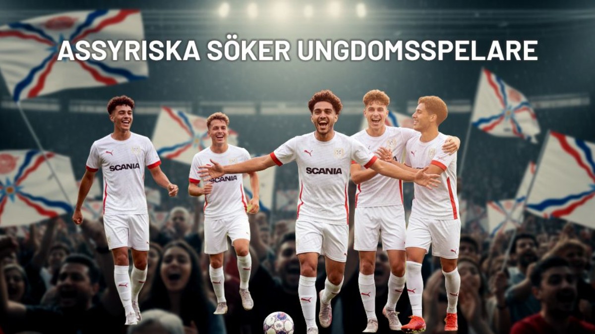 P19 och P17 söker nya spelare